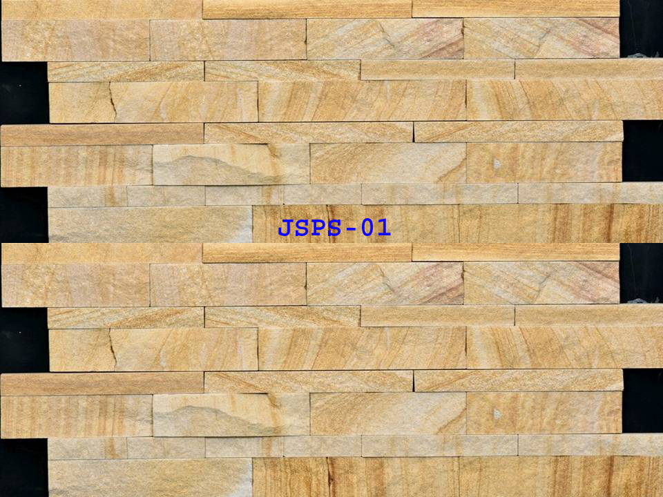 Yellow Teak Sandstone stacked cultured split face elevation wall cladding tiles